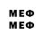 Марки 25I-NBOMe 1,5мг Mr. Zerror
