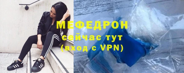 мескалин Михайлов