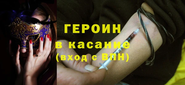 мескалин Михайлов