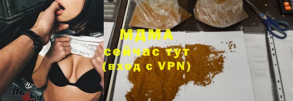 мескалин Михайлов