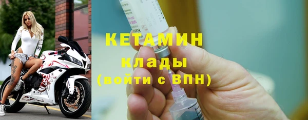мескалин Михайлов
