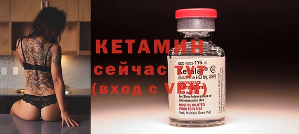 ECSTASY Михайловка
