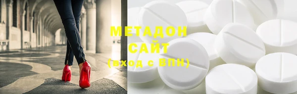мескалин Михайлов