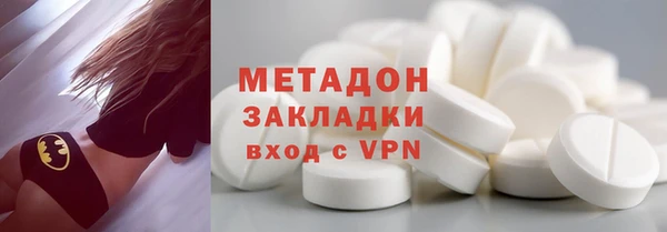 мескалин Михайлов