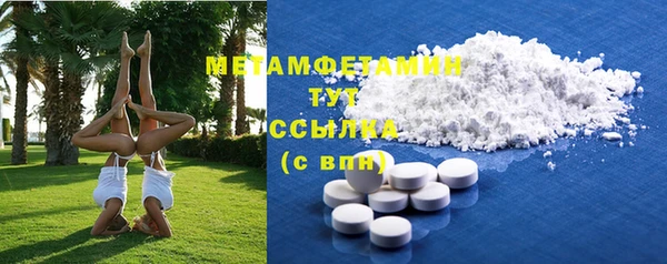мескалин Михайлов