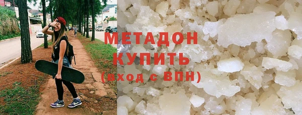 мескалин Михайлов