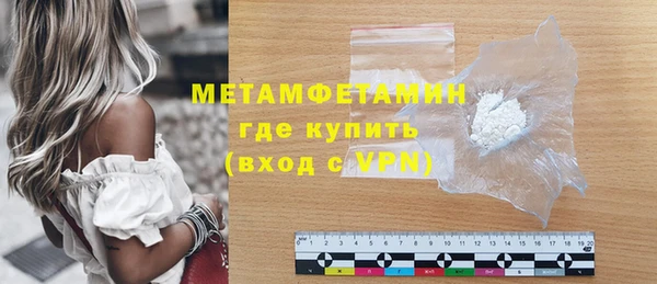 ECSTASY Михайловка