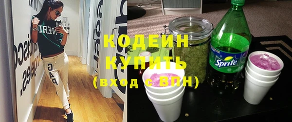 мескалин Михайлов