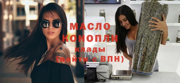 ECSTASY Михайловка