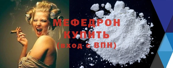 мескалин Михайлов
