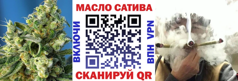 Купить где  Ялуторовск  Дистиллят ТГК вейп с тгк 